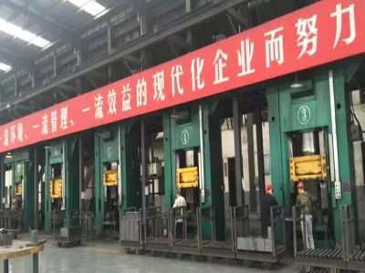 伺服螺旋壓力機(jī)，改善耐材車間工作環(huán)境