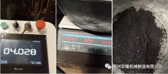 智能稱重布料機(jī)，這波操作厲害了