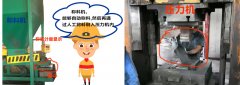 耐材企業(yè)看過(guò)來(lái)：稱(chēng)重布料/容積布料/稱(chēng)料機(jī)，我們不一樣