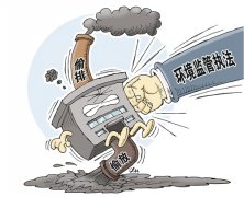 第二輪環(huán)保風(fēng)暴來襲，耐材企業(yè)有何影響？