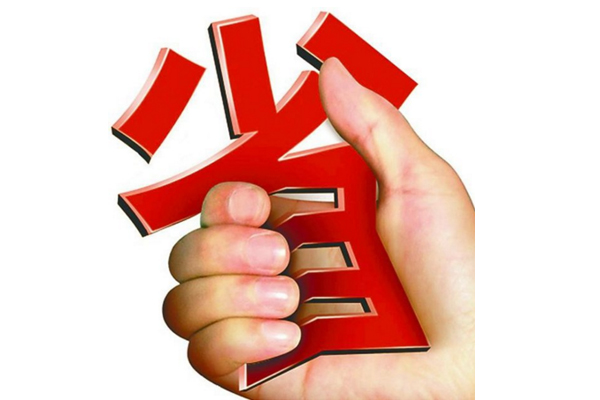 別讓省、省、省變成你最可怕的人生黑洞